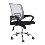 Low Desk Chair