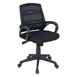 Low Back Office Chair